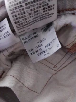 Pantalón Levi's gris claro hombre 511 W32 L32