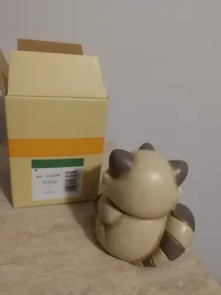 Procione Thun con ghianda