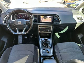 Seat Ateca 1.5 TSI 110kW (150CV) S&S X-Perience