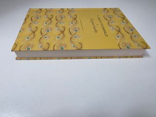 LIBRO - EL GRAN GATSBY - NUEVO