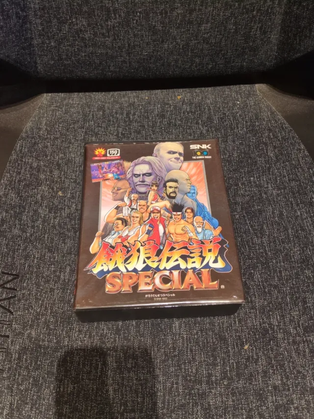King of Fighters Special NeoGeo AES SNK