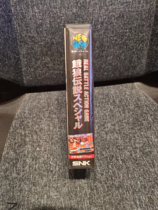 King of Fighters Special NeoGeo AES SNK