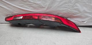 80A945070D Luz parachoques trasero dch Audi Q5 SQ5