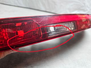 80A945070D Luz parachoques trasero dch Audi Q5 SQ5
