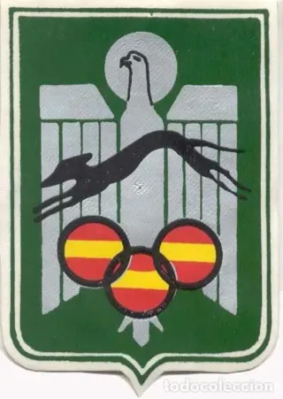 Parche Policía Nacional Mérito Deportivo