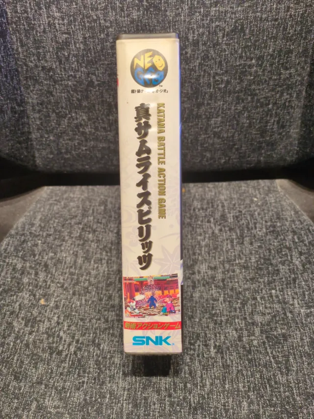 Samurai Spirits II NeoGeo AES SNK