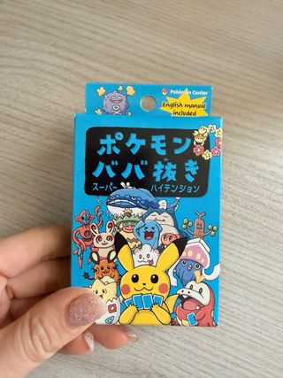 Carte Pokemon Babanuki Super High Tension