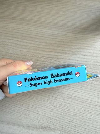Carte Pokemon Babanuki Super High Tension