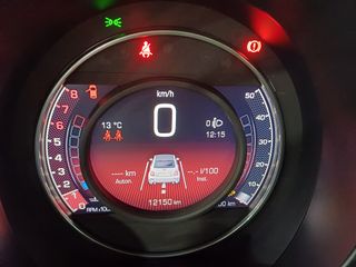 Abarth 695C 2023 180CV