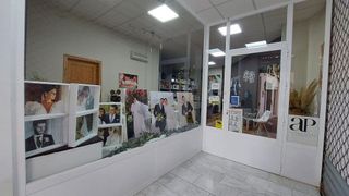 Local comercial en venta en Quesada