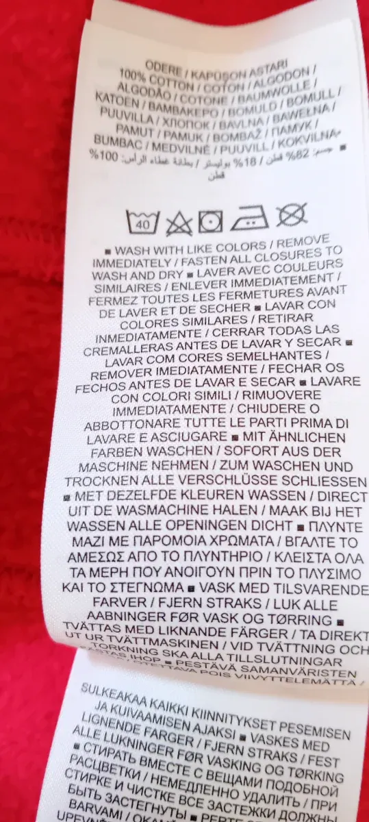 Felpa con cappuccio Nike rossa