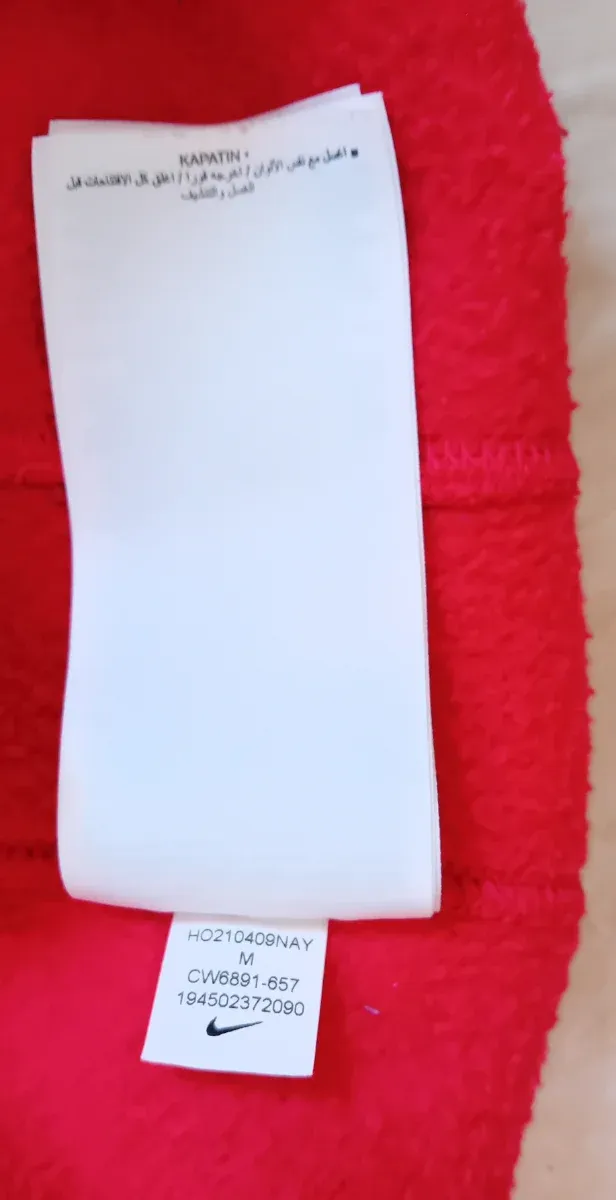 Felpa con cappuccio Nike rossa