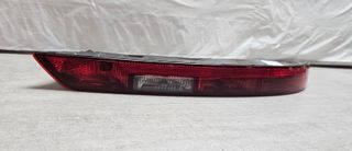 80A945070D Luz parachoques trasero dch Audi Q5 SQ5
