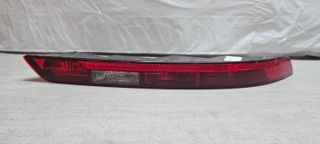 80A945070D Luz parachoques trasero dch Audi Q5 SQ5