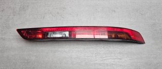 80A945070D Luz parachoques trasero dch Audi Q5 SQ5