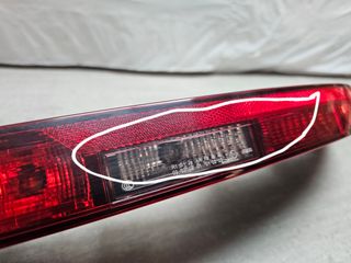 80A945070D Luz parachoques trasero dch Audi Q5 SQ5