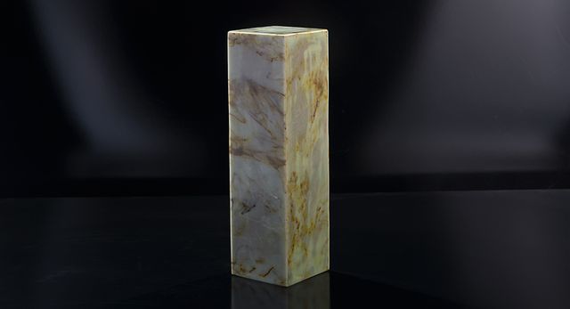 Accessorio Decorazione Pietra Beige