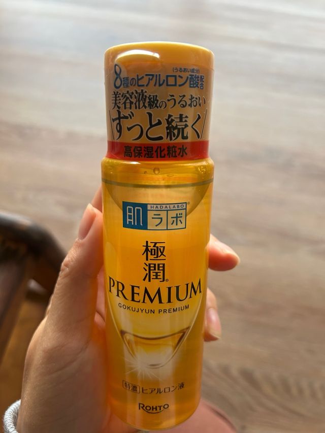 Hada Labo Gokujyun Premium Loción Hidratante