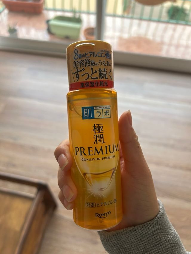Hada Labo Gokujyun Premium Loción Hidratante