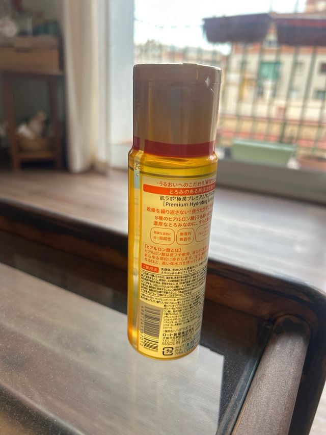 Hada Labo Gokujyun Premium Loción Hidratante