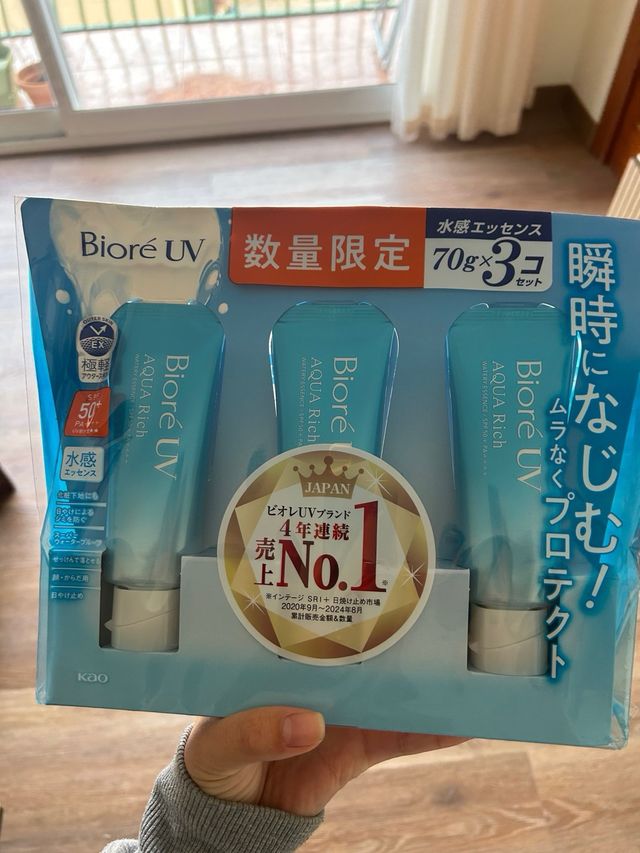 Biore UV Aqua Rich Watery Essence 70g x3 pack de