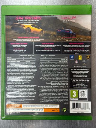 Forza Horizon 2, Xbox One