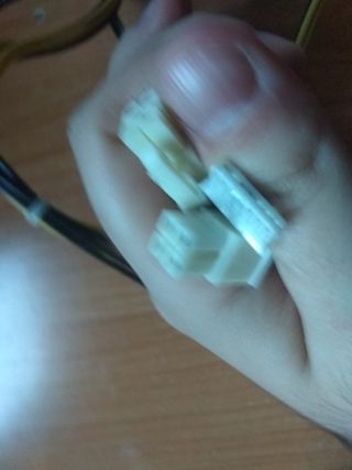 Fuente de alimentación HP Pavilion