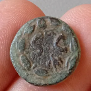 ≡ Preciosa Moneda romana Antonino Pio águila