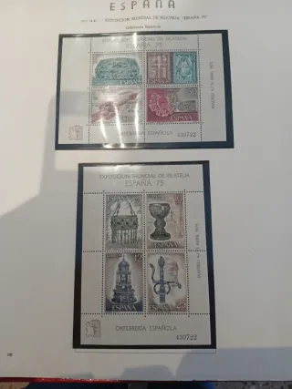 Colección Sellos 1967-1975 Nuevos