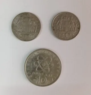 Monedas de Grecia