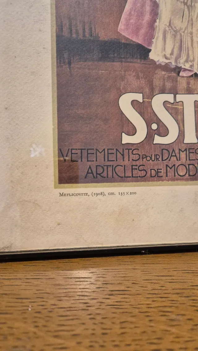 Lamina incorniciata antica