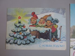 6 cartoline vintage URSS. Usate. Da Collezione.