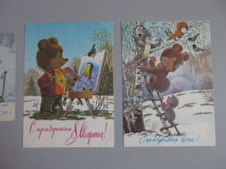 6 cartoline vintage URSS. Usate. Da Collezione.