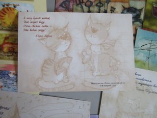 15 Cartoline Nuove Victoria Kirdy 11x16,5cm