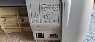 Impresora HP PSC 1410 Beige/Gris