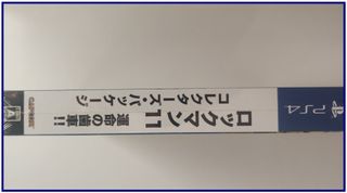 Megaman 11 Playstation 4 Precintado coleccionista