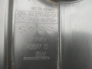 TAPA MOTOR BMW SERIE 1 BERLINA (E81/E87)