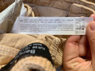 Pantaloni Bershka a coste beige M/38