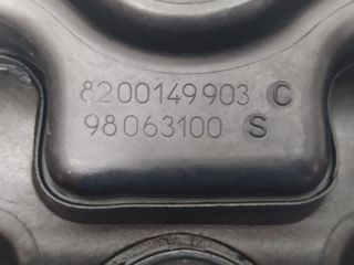 COLECTOR ADMISION RENAULT LAGUNA II GRANDTOUR (KG0)