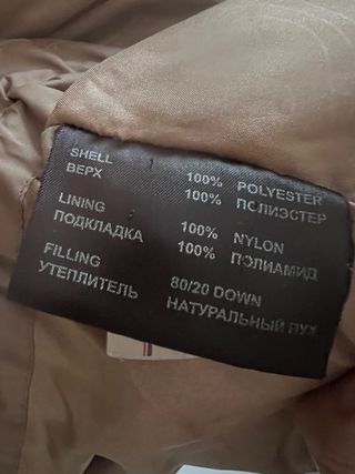 Chaqueta de plumas Baon  beige mujer