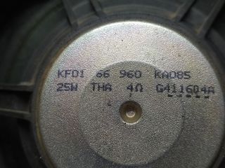 SUBWOOFER MAZDA 6 FAMILIAR (GJ)