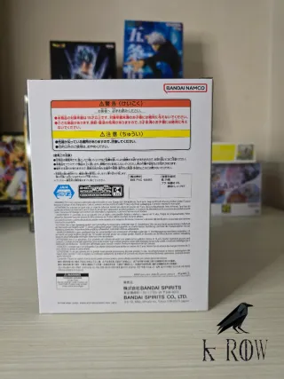 Dragon Ball Z GxMateria Son Gohan III