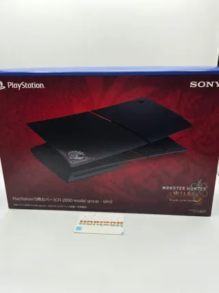 Cover PS5 Slim Monster Hunter Wilds Edizione Limit