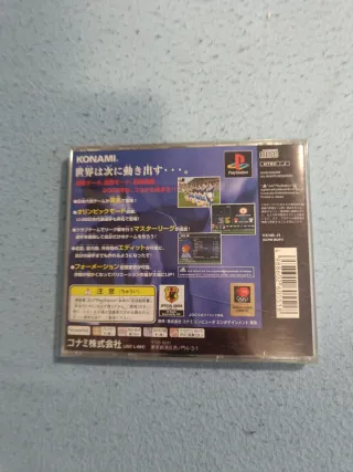 Winning Eleven 4 PS1 Jap Konami
