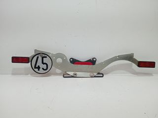 PORTAMATRICULAS YAMAHA QUAD ATV