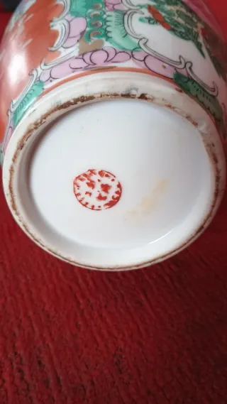 Jarrón Chino Antiguo 31cm Sello Original