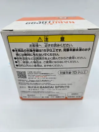 Naruto Shippuden Ichiban Kuji G Bicchiere