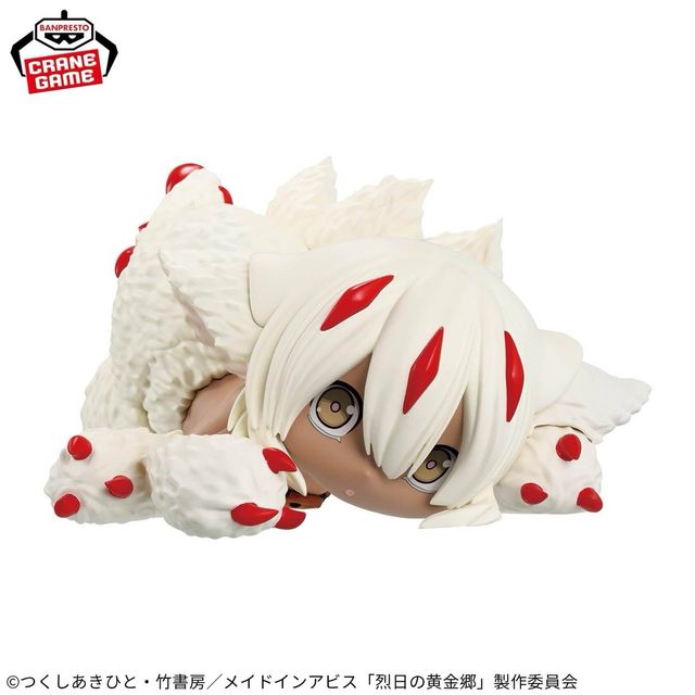 Figuras Made in Abyss. Relax Time