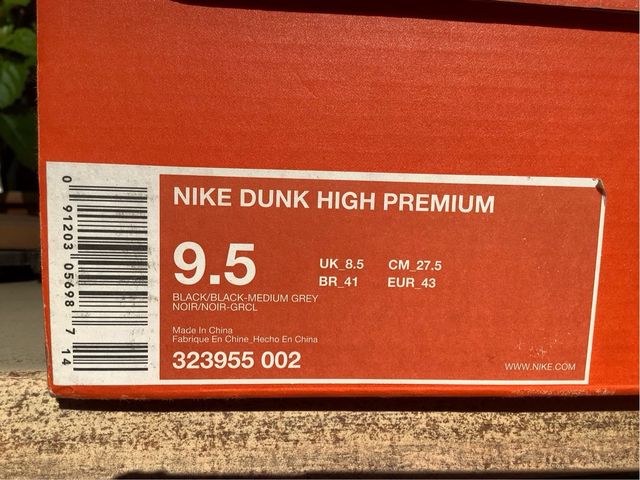 Nike Dunk High Premium ST. Pauli 43/9,5/27,5cm