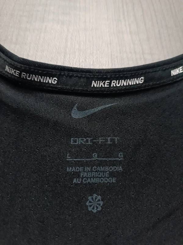 Canottiera Nike Running Uomo L